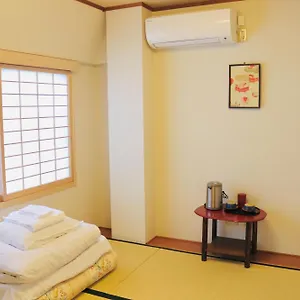 Ikoi No Ie Affittacamere Kyōto
