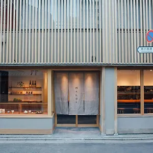 Hotel Malda Kyoto