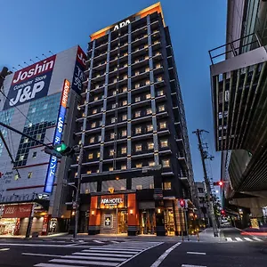 Apa Nambaminami Ebisucho Eki Shinsekai 3* Osaka